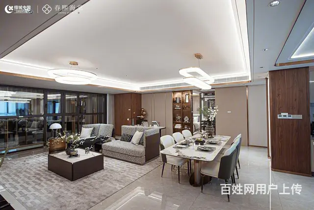 绿城春熙海棠，低密度纯洋房社区，步行上御龙山学校 - 图片 10