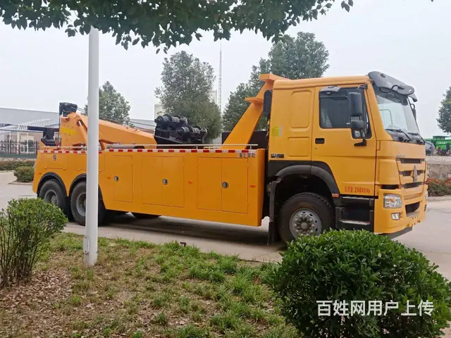 日照重汽豪沃 后双桥拖吊联体清障车 大型道路救援车 - 图片 8