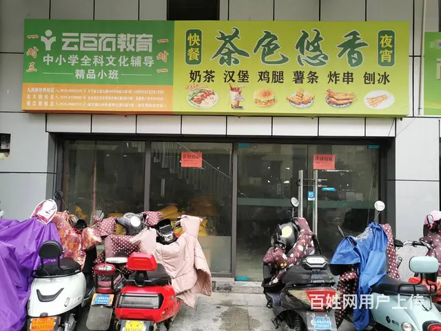 银河湾电脑城临街商铺 - 图片 1