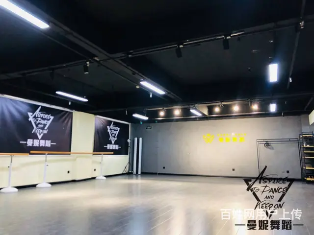 洛阳女子舞蹈会馆舞蹈培训班 - 图片 6