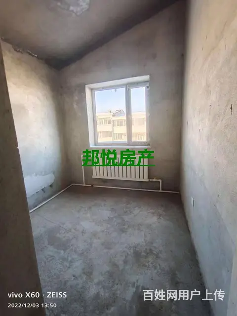 九州A17号7楼67平3.2万 普通住宅 毛坯房 - 图片 2