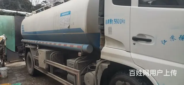 精品洒水车15方出售 - 图片 2