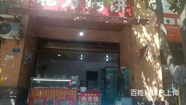 万人小区月亮岛街道东方明珠三期北方烤饼小吃店优价转让9498 - 图片 4