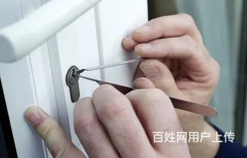 珠海香洲区开锁电话 - 图片 2