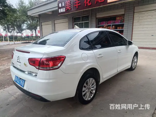 雪铁龙 世嘉 2016款 经典世嘉-三厢 1.6 手动 品尚 - 图片 4