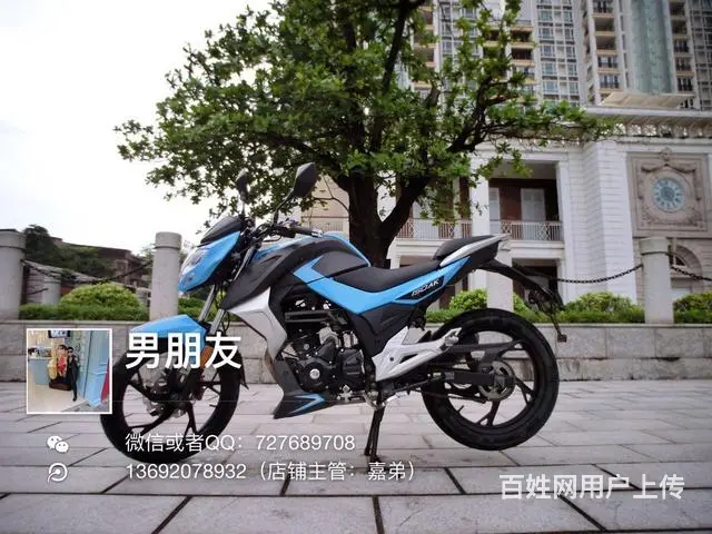 24辆现货二手高低,全部可以办理分期付款,百分百通 - 图片 3
