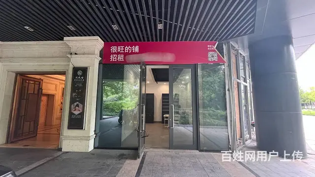 之江一号一层低总价商铺捡漏-适合做美甲 - 图片 1