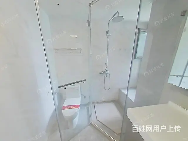 新出越秀江南悦府三房两厅两卫，开发商统装未住人，飞机户型 - 图片 7
