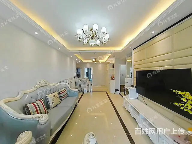 新上 永旺宜家 越秀 旁南山柠檬花园柠府 ·温馨三房 - 图片 2