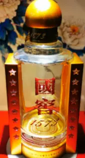 巴中全样茅台酒回收功略@区县回收烟酒·国窖紧密相连 - 图片 2