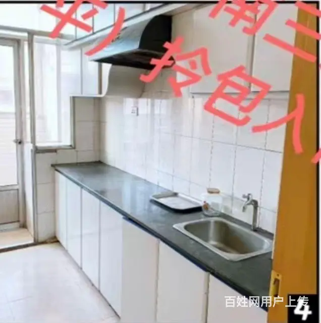 楼房出租 - 图片 5