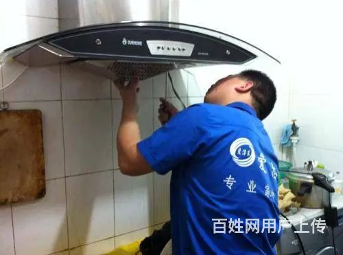 -新都热水器维修/&竭诚为您服务&(*咨询维修 - 图片 3