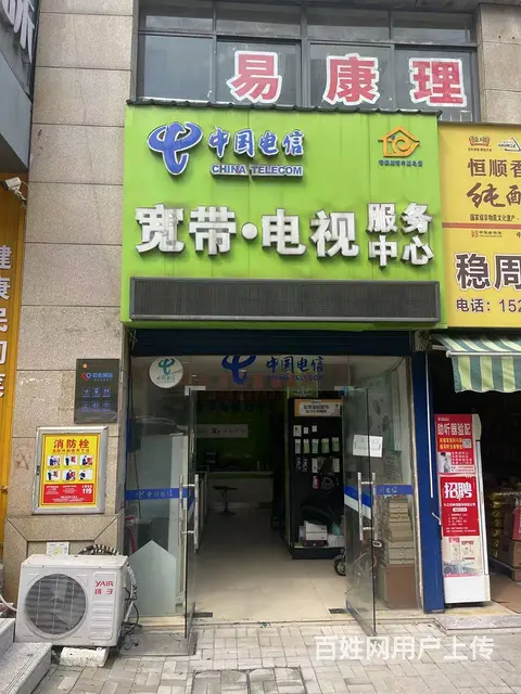 【搞定了！】店铺位置优越 客流量大 可以做各行各业 - 图片 1