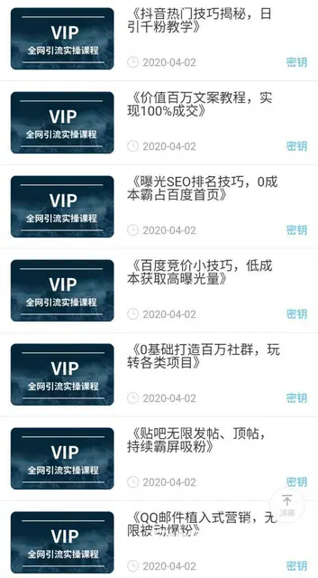 金坛兼职信用卡  还款* - 图片 3