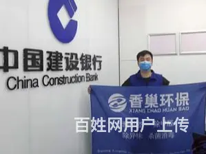 淄博大复式除甲醛丨张店准确甲醛检测工具 - 图片 3