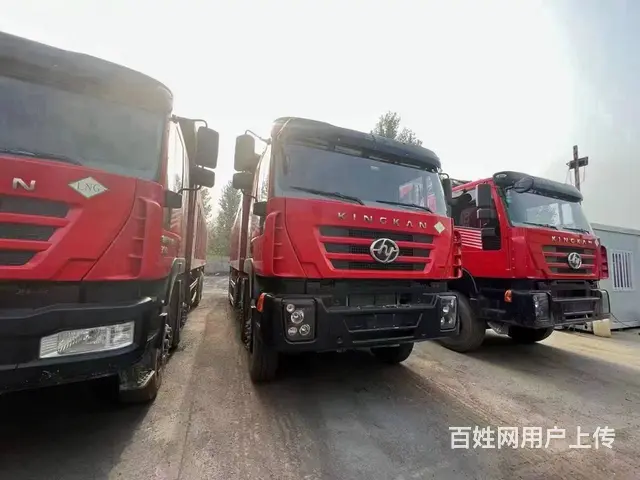 出售8.3米天然气红岩自卸车 车况极好 准新车 - 图片 1
