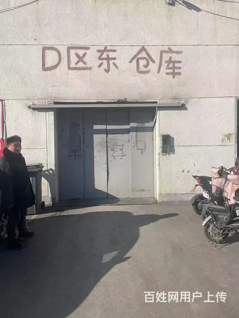 (58）华星仓储物流 多个1000平 物流中转仓库出租 - 图片 8