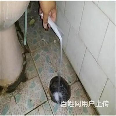 昆山市高新区-周市疏通马桶下水不畅快电话 - 图片 4