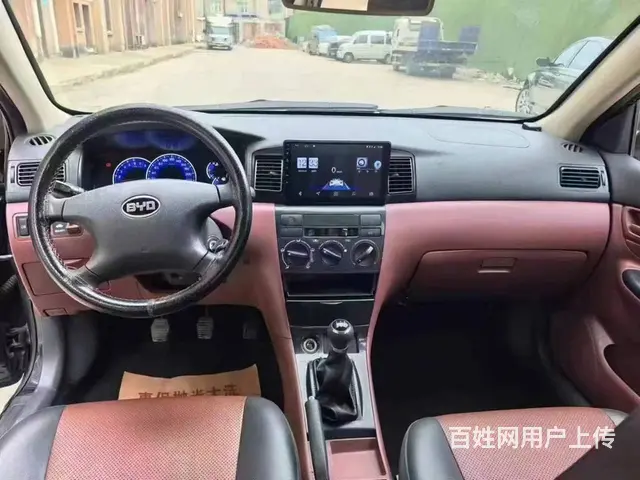 比亚迪F3 2016款 1.5 手动 舒适型 - 图片 6