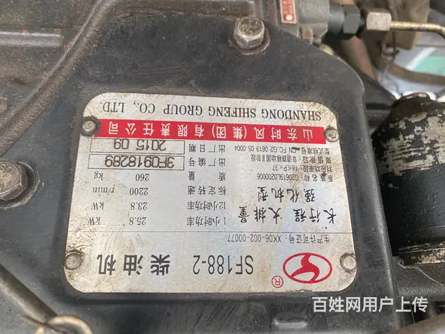 处理，一切正常，好不好自己看 - 图片 6