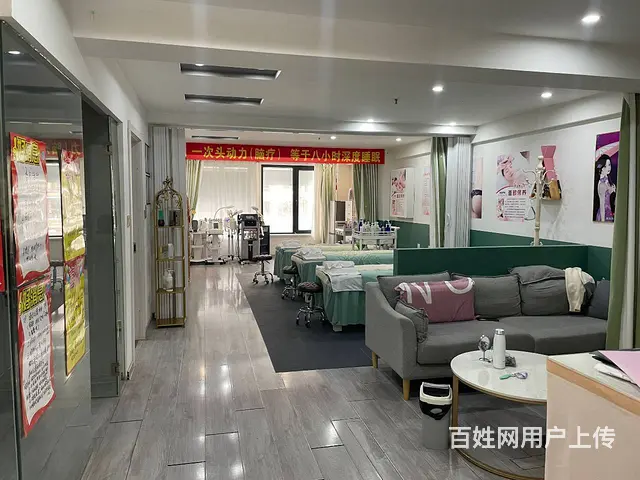 中海寰宇天下旺地美容美体出兑可部分分租招租 - 图片 4