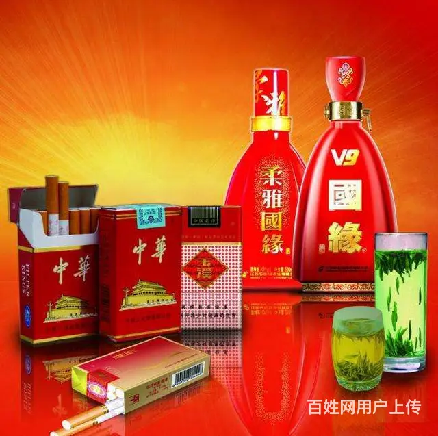 老河口回收烟酒方案大全老河口烟酒收购友好态度 - 图片 6