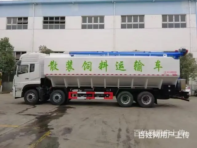 东风天锦小三轴15吨20吨散装饲料运输车 厂家直销 - 图片 9