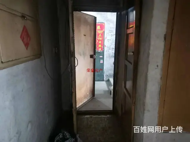 3万的房子降至2.8万，兴安台南群楼3楼60平2.8万简单 - 图片 2