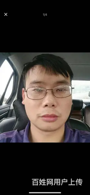 寻找一同过完余生的你 - 图片 2