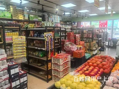 青年路新昌街果蔬超市出兑 - 图片 5