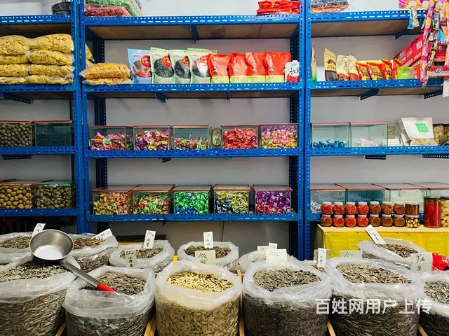 急转好位置临街炒货门市店低价转让！ - 图片 2