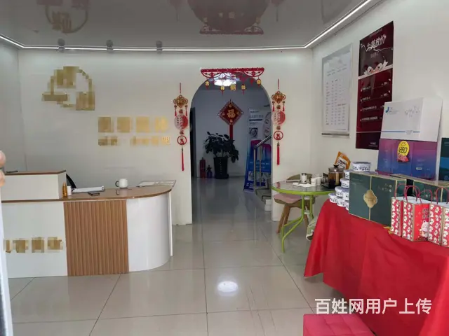 美容院出兑转让/美容出兑转让/美容院转让 - 图片 1