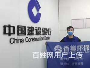 淄博装修除异味丨淄博有效除甲醛趋势 - 图片 1