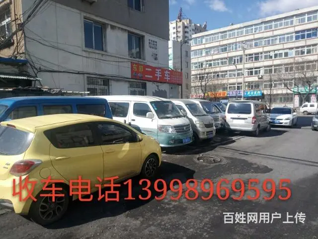 葫芦岛东兴二手车行专业收售面包车，小货车，国三柴油货车 - 图片