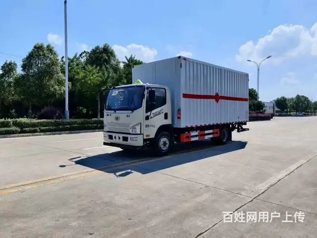 厂家直销解放牌危险品厢式车 可出多类白菜价处理 - 图片 1