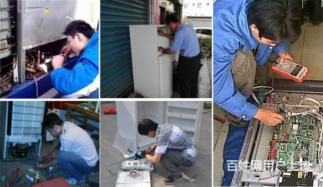西昌空调加氟维修移机安装电视油烟机热水器冰箱冰柜 - 图片 7