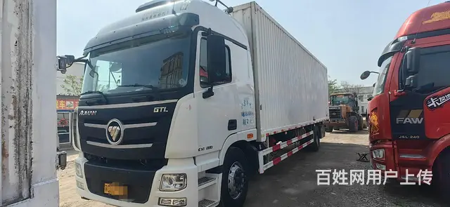 21年9.6米福田欧曼 欧曼GTL 厢式货车大单桥 - 图片 1