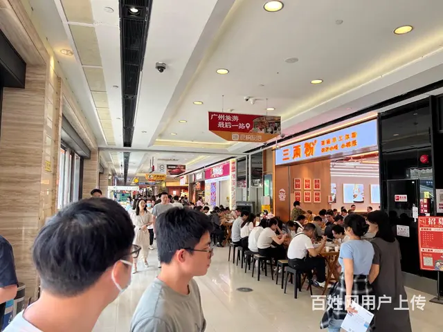 珠江新城花城汇南区客流量庞大消费力强餐饮铺出租 建筑面积：1 - 图片 12