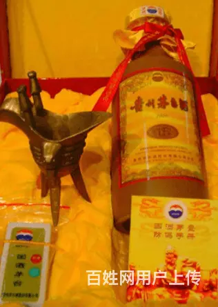 丹江口回收烟酒高价回收五粮液 - 图片 2