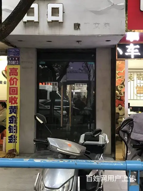 临街门面，位置优越，人流量大，生意好做 - 图片 1