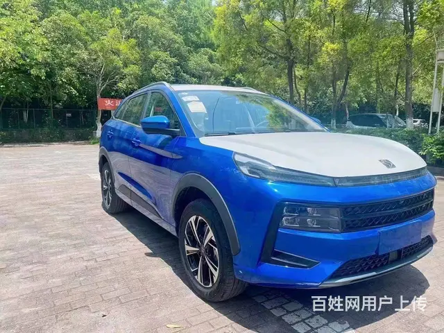 思皓E20X 2020款 不凡版 - 图片 2