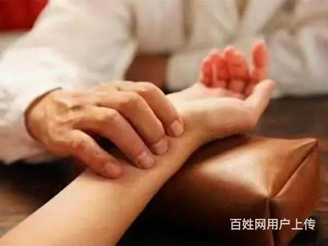 2024年莱阳卫校招生计划 - 图片 1