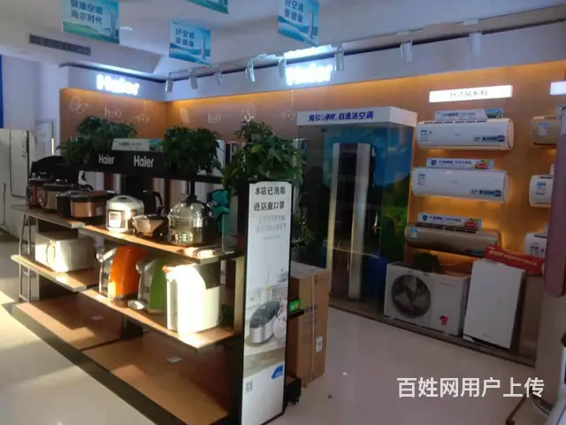 7346（七P)个人城西区胜利路与同仁路高架桥出囗海尔店转让 - 图片 10