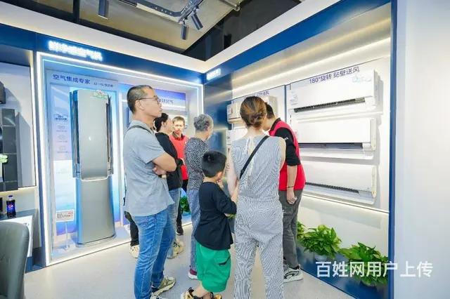 大暑节气到，京东电器提醒您：空调也要防“中暑 - 图片
