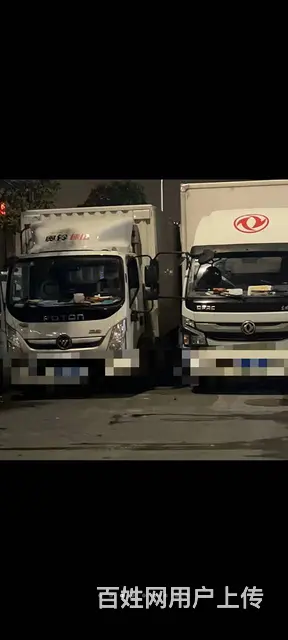 龙里二手车市场-二手车电话旧车回收-汽车评估置换代 - 图片 3