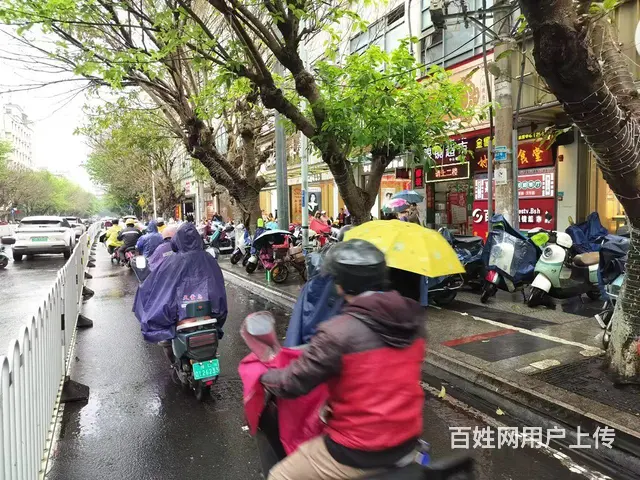 府城 繁华地段中山北路金铺出租 - 图片 3