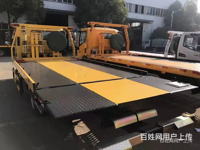程力集团8米3清障车 包上牌包上户 - 图片 3