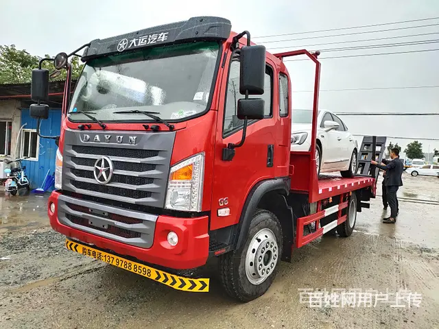 大运国六3900轴距5米板长挖机拖板车 短轴距够灵活 - 图片 3