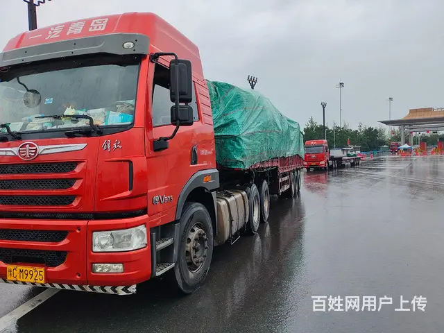悍威 半挂车 高栏 国5 - 图片 1