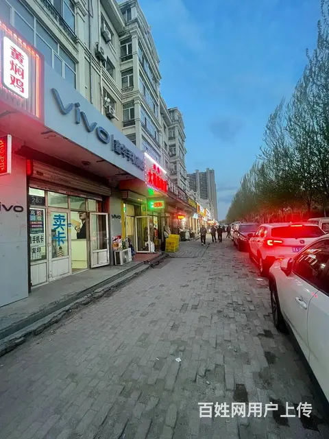 群力四方台大道与崂山路交口12年老店出兑转让 - 图片 2